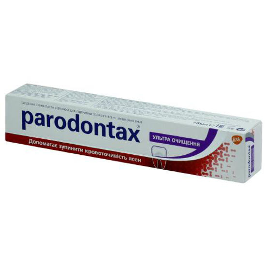 Зубная паста Пародонтакс (Parоdontax) ультра очищение 75мл